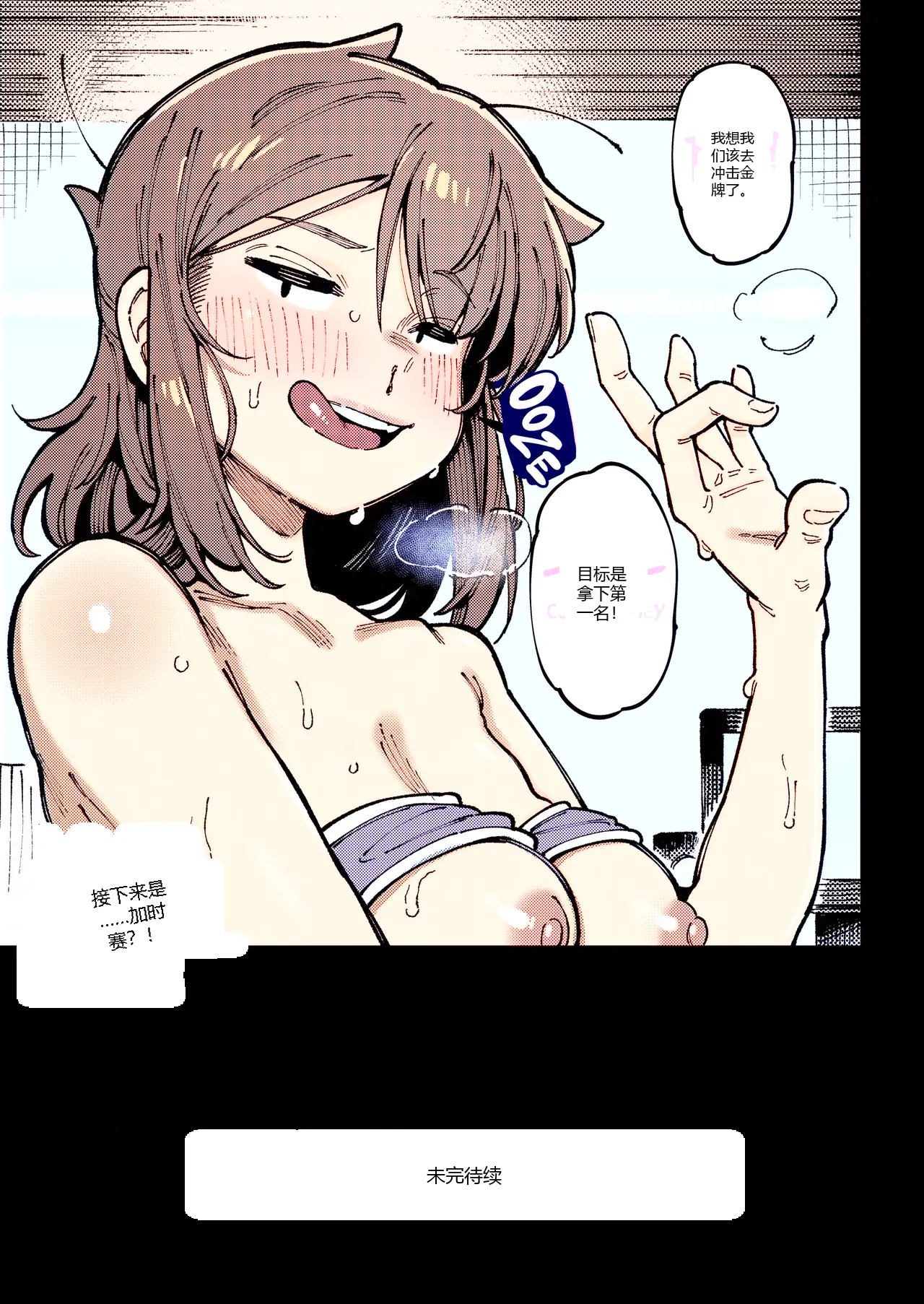 หน้า 60