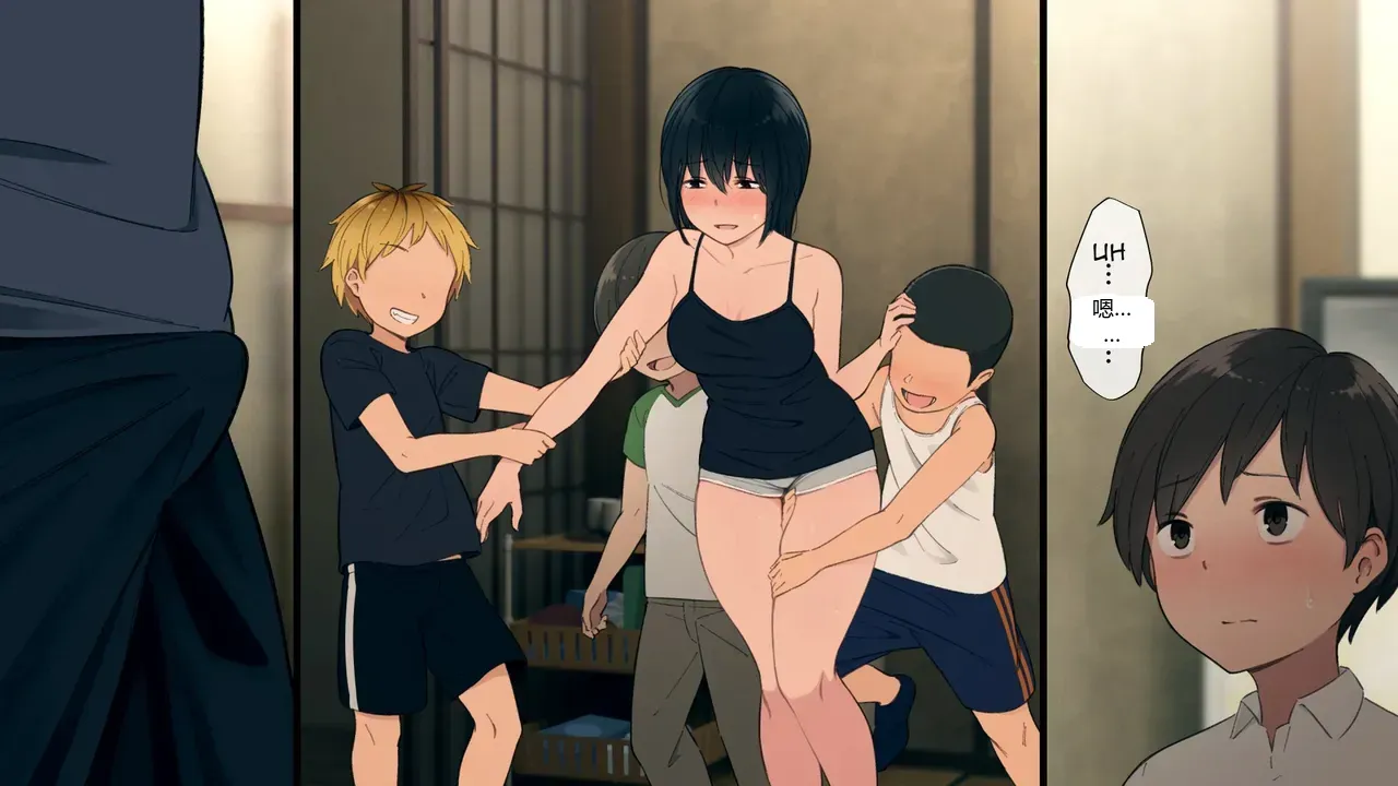 หน้า 114