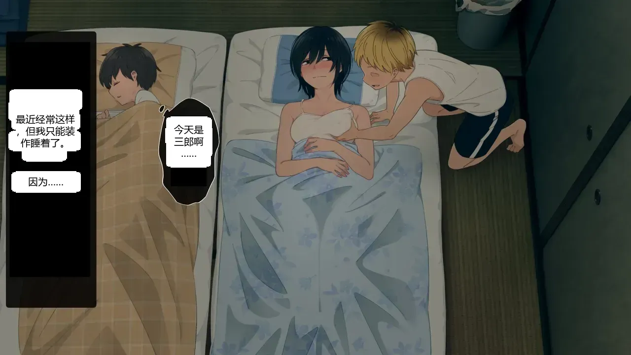 หน้า 176