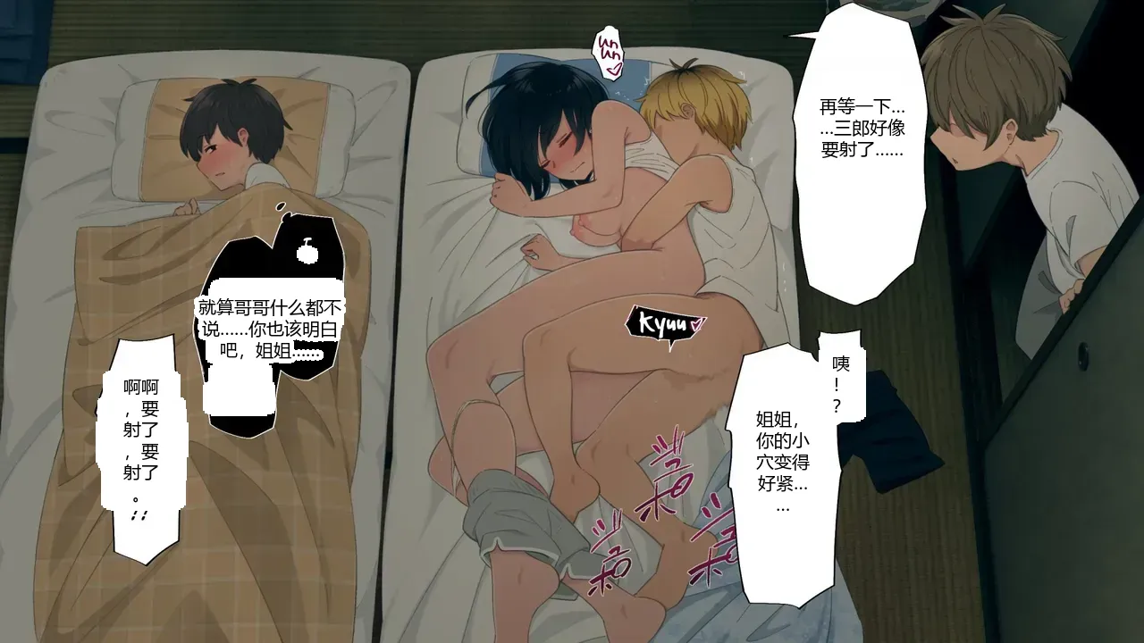 หน้า 183
