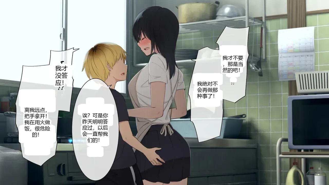 หน้า 57