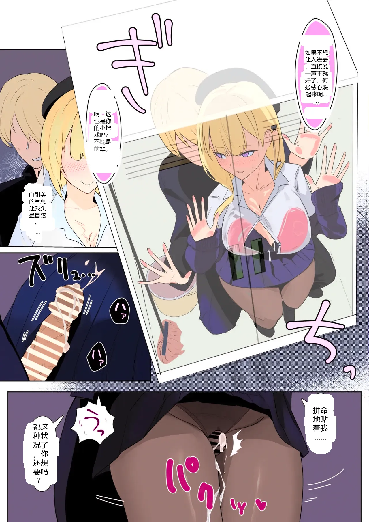 หน้า 15