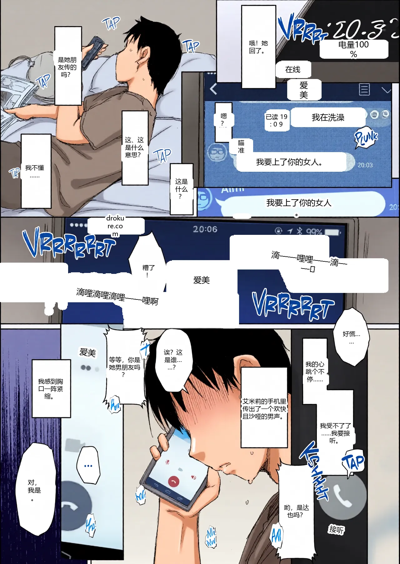 หน้า 41