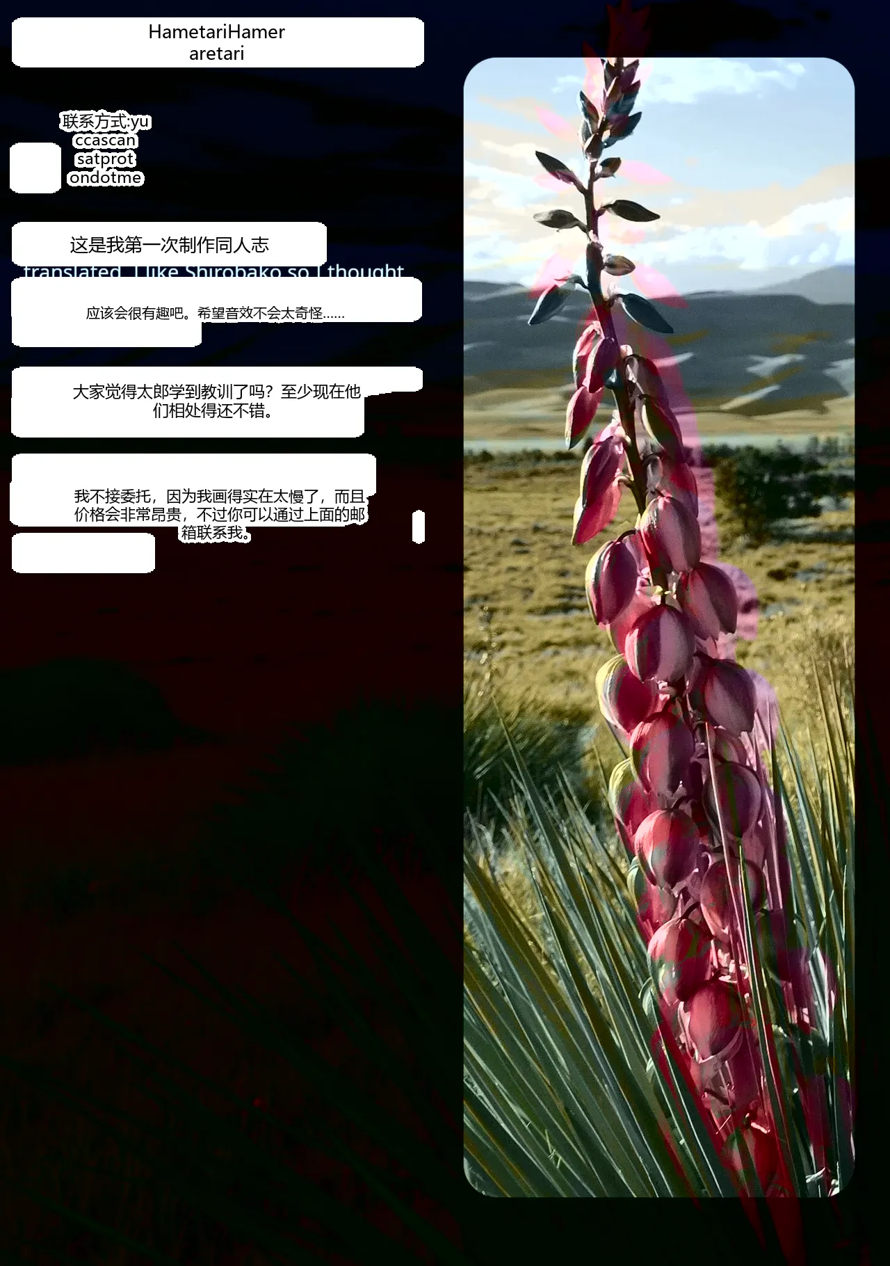 หน้า 26