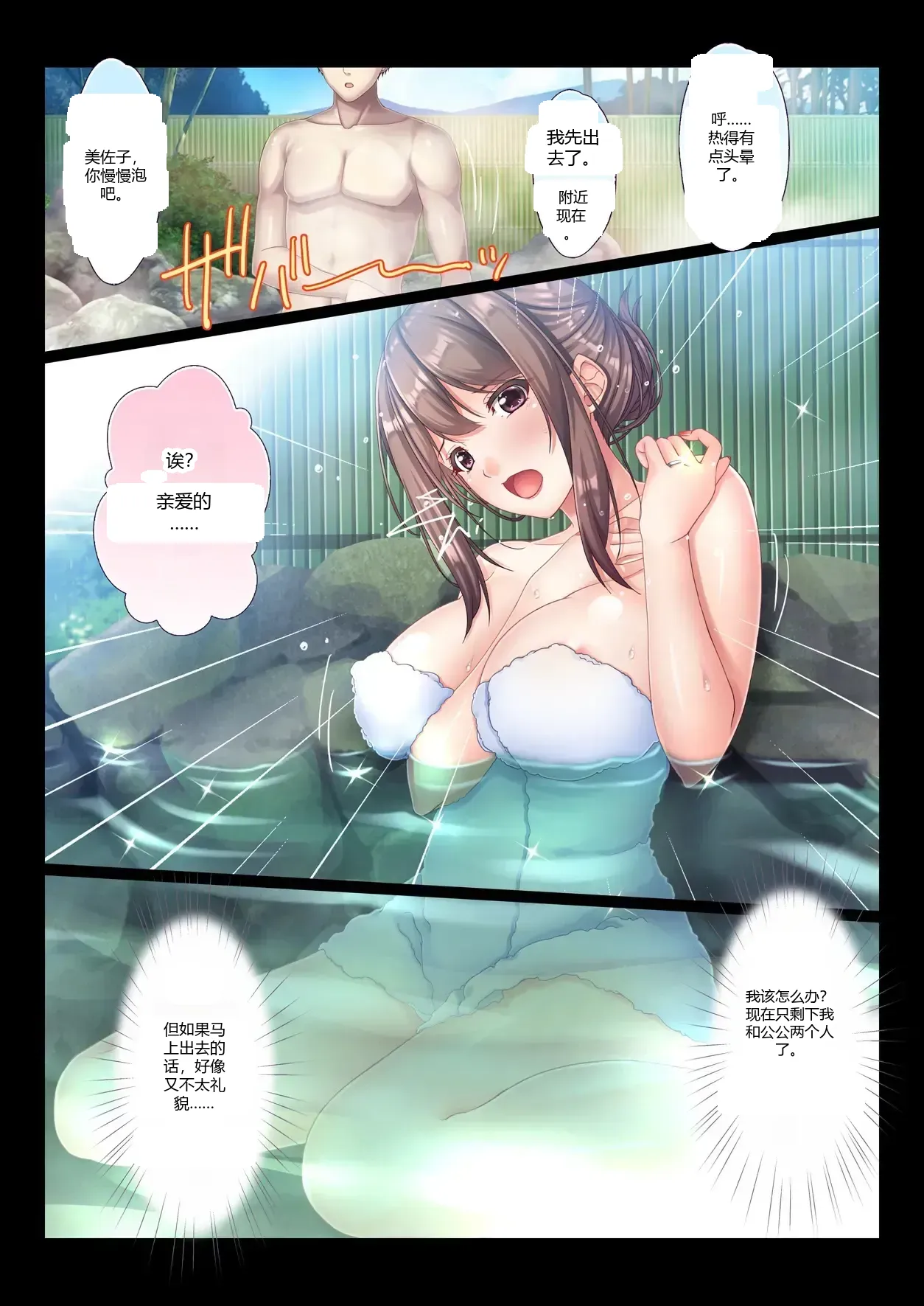 หน้า 16