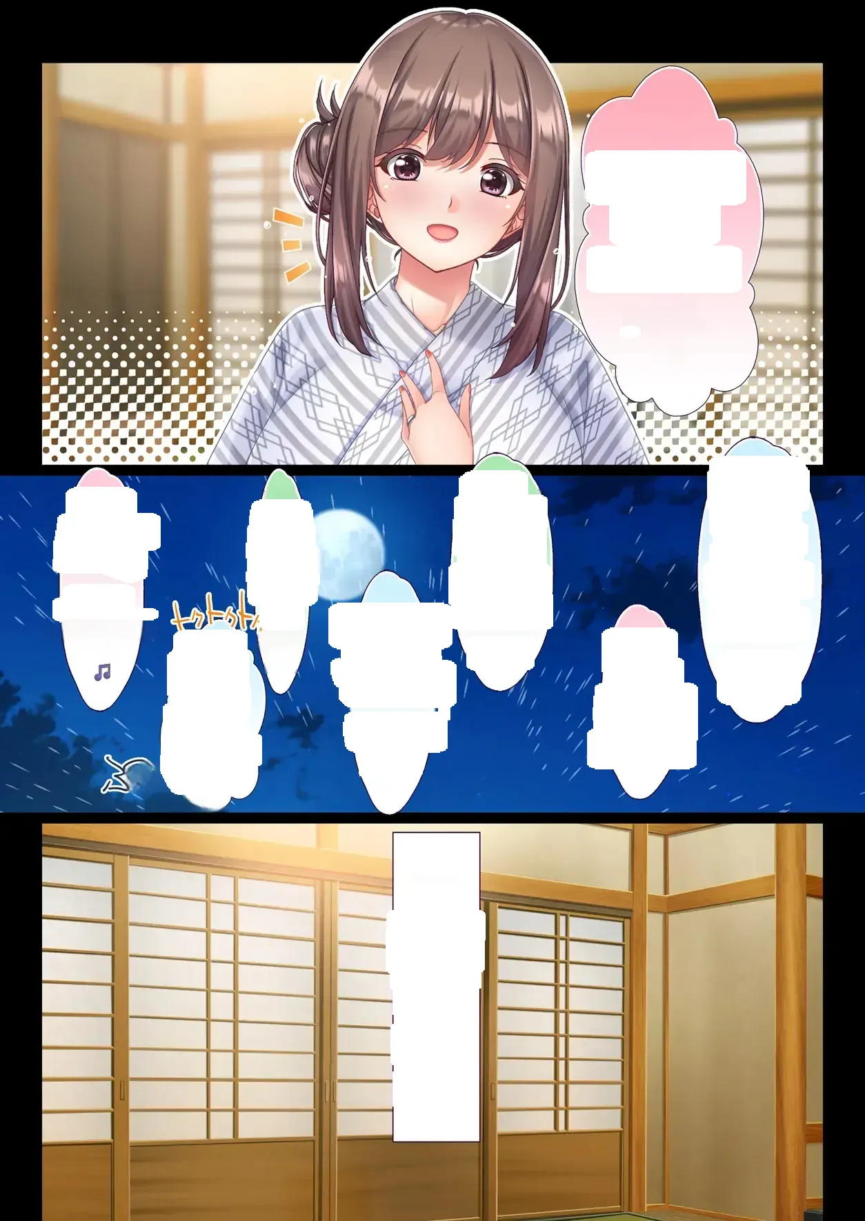 หน้า 36