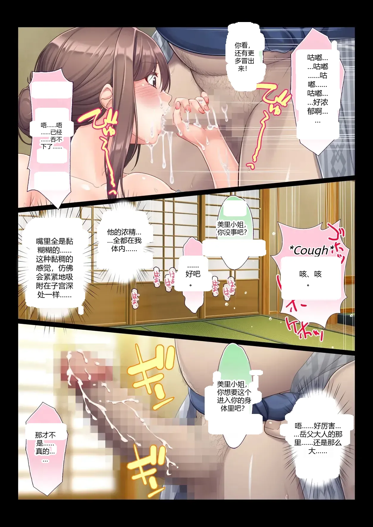 หน้า 60