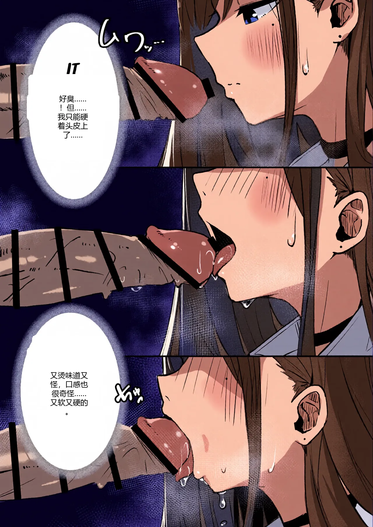 หน้า 30
