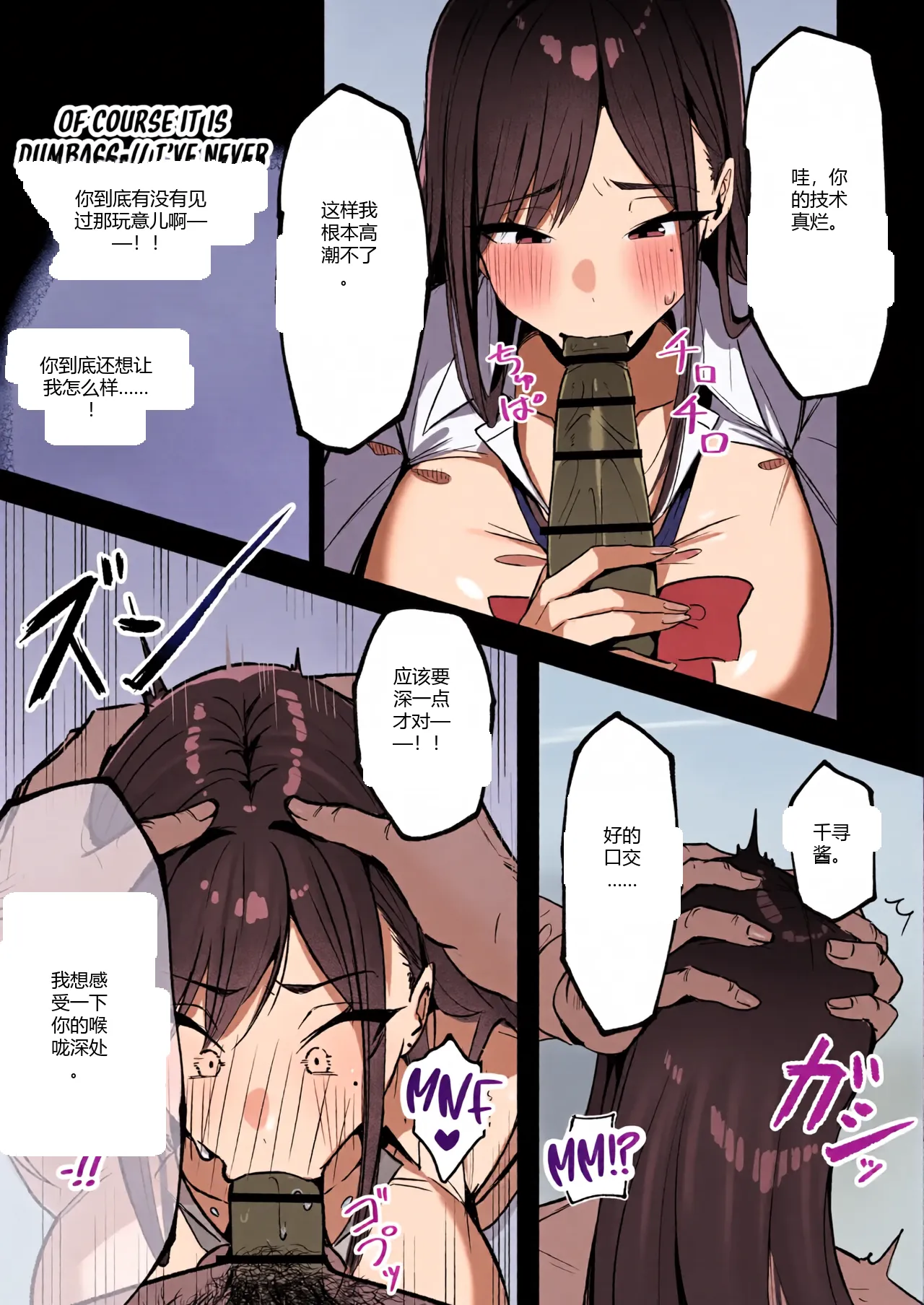 หน้า 31