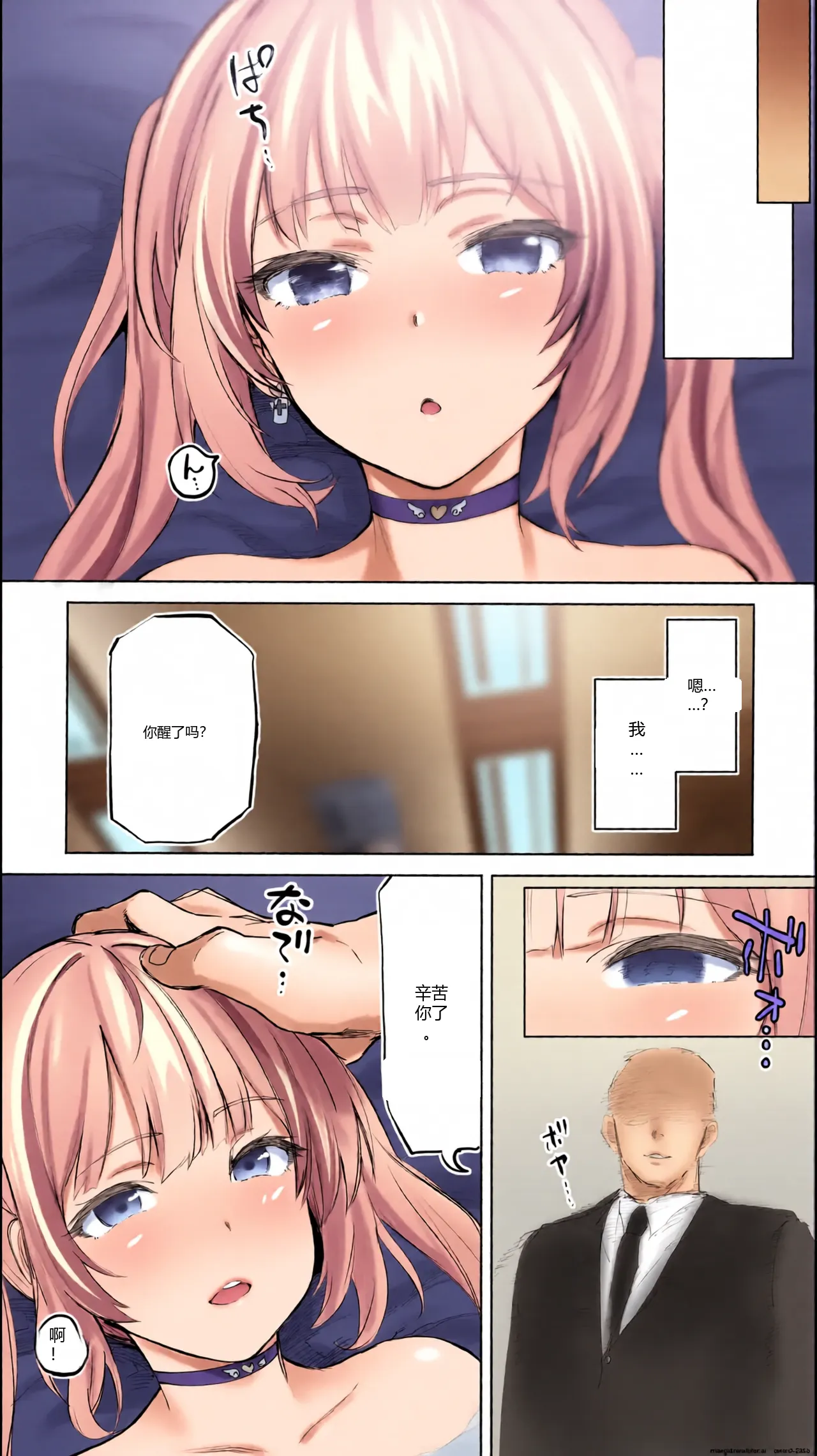 หน้า 108