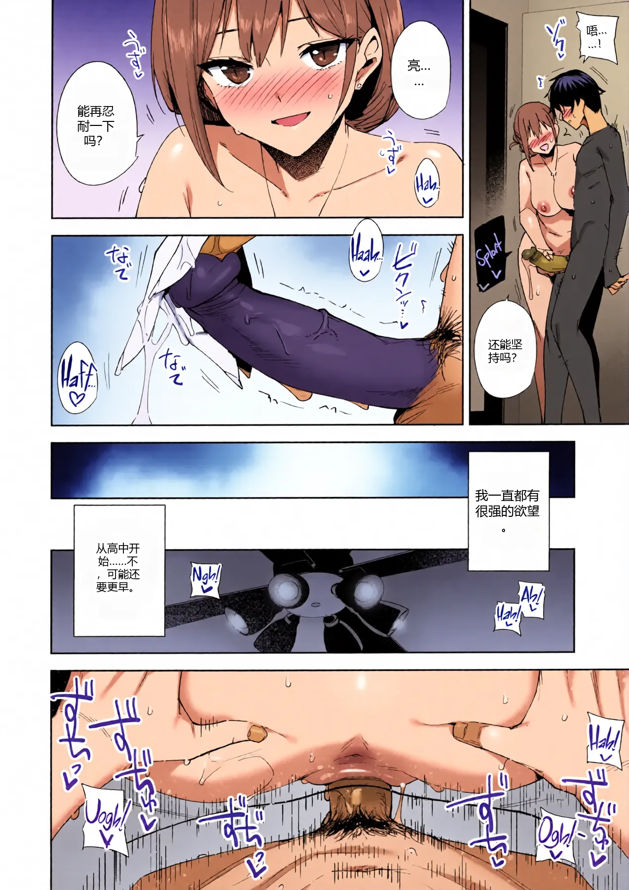 หน้า 41