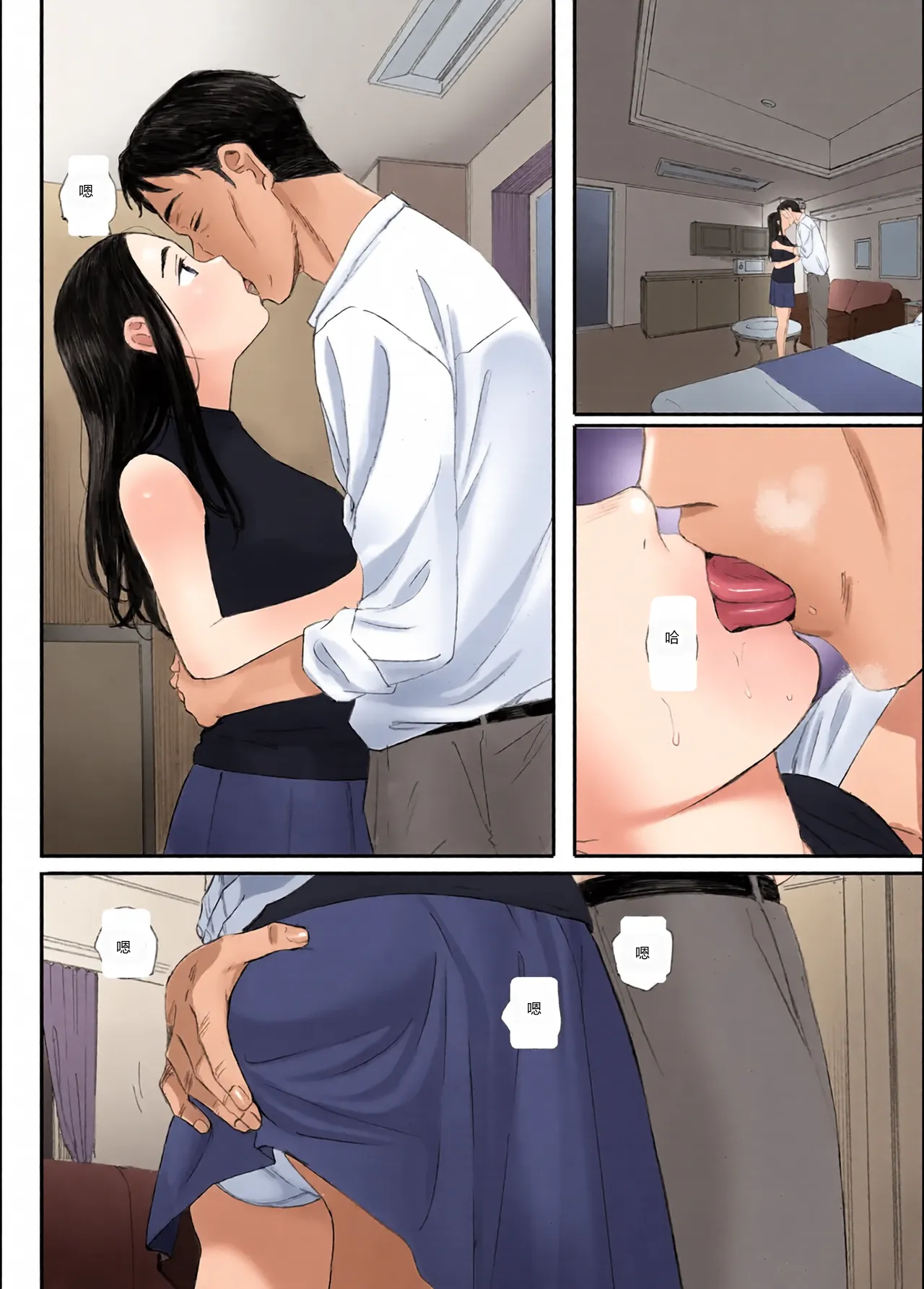 หน้า 102