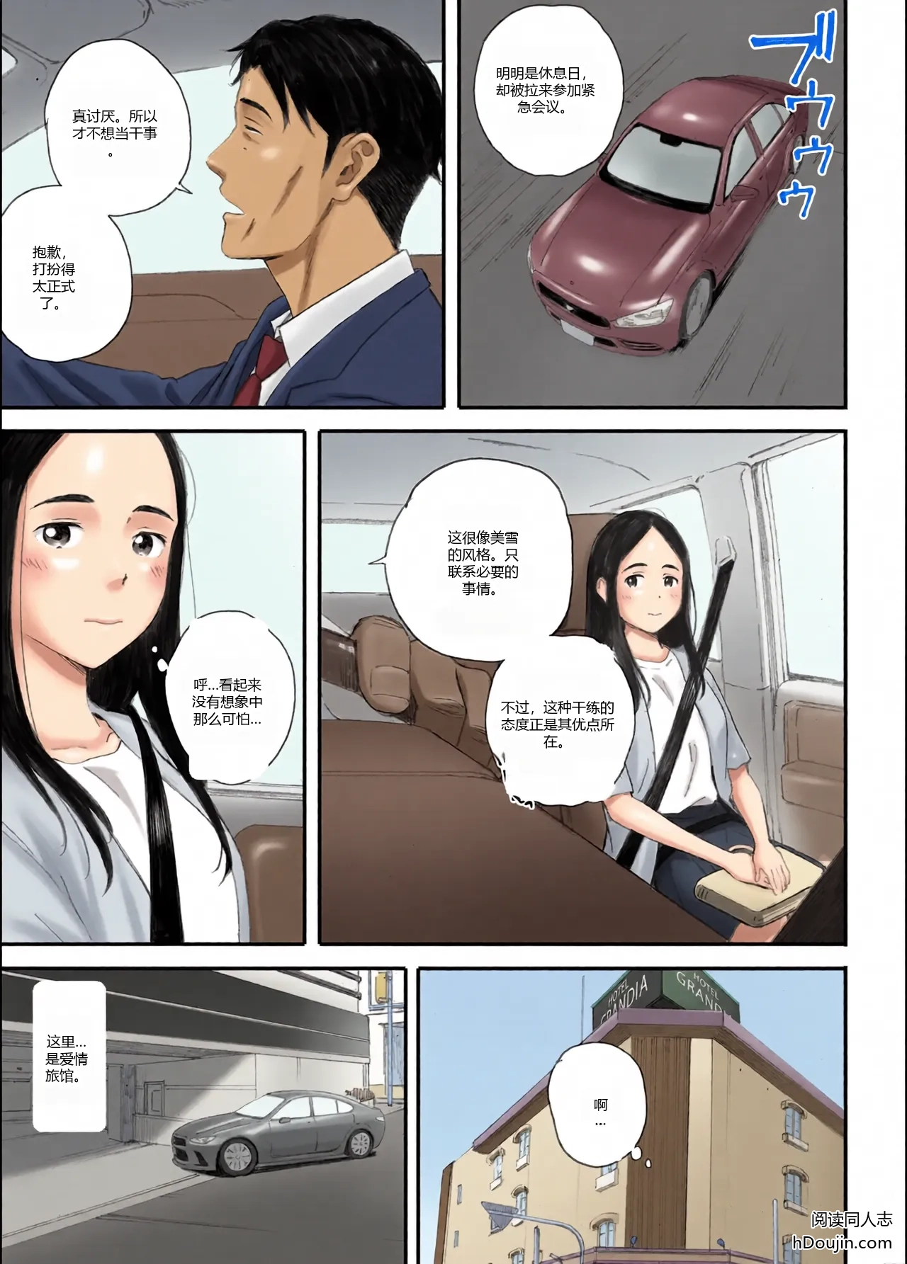 หน้า 22