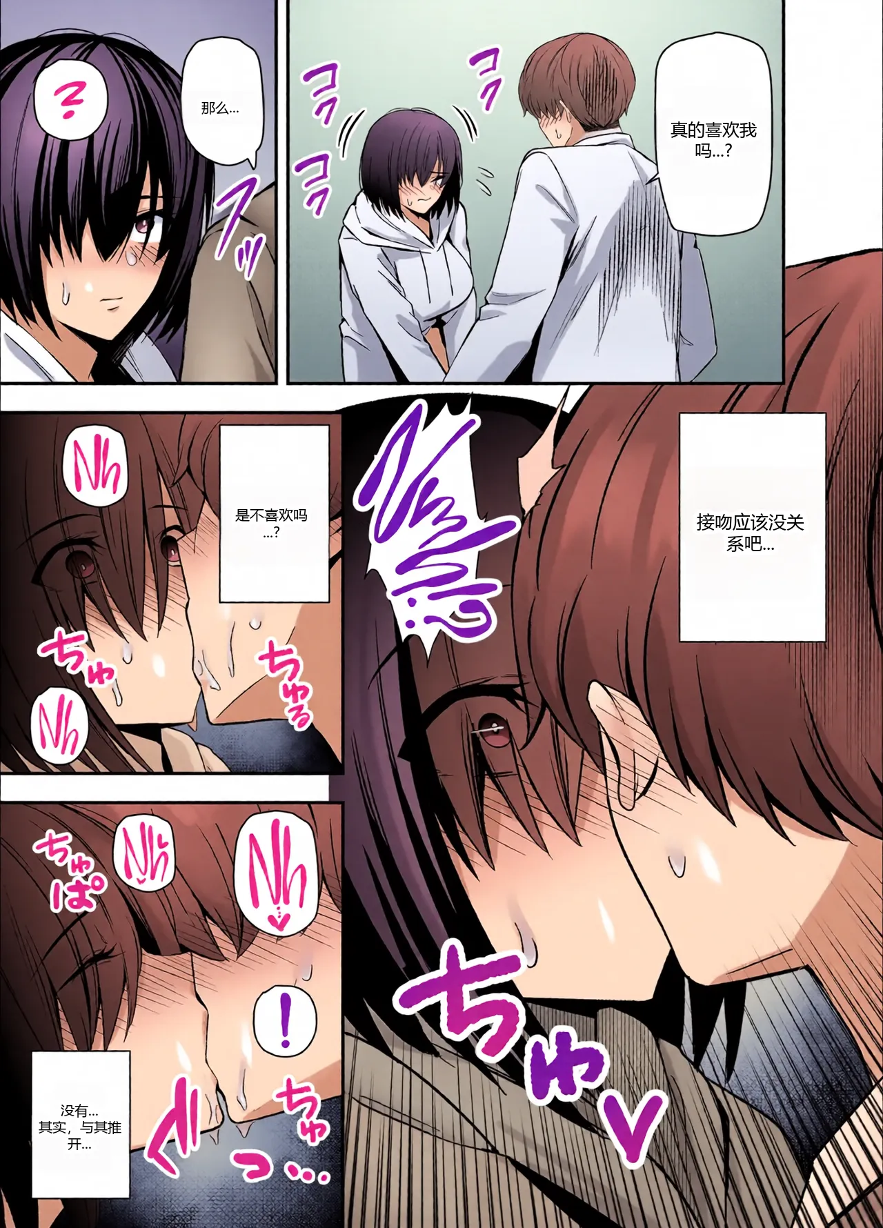 หน้า 13