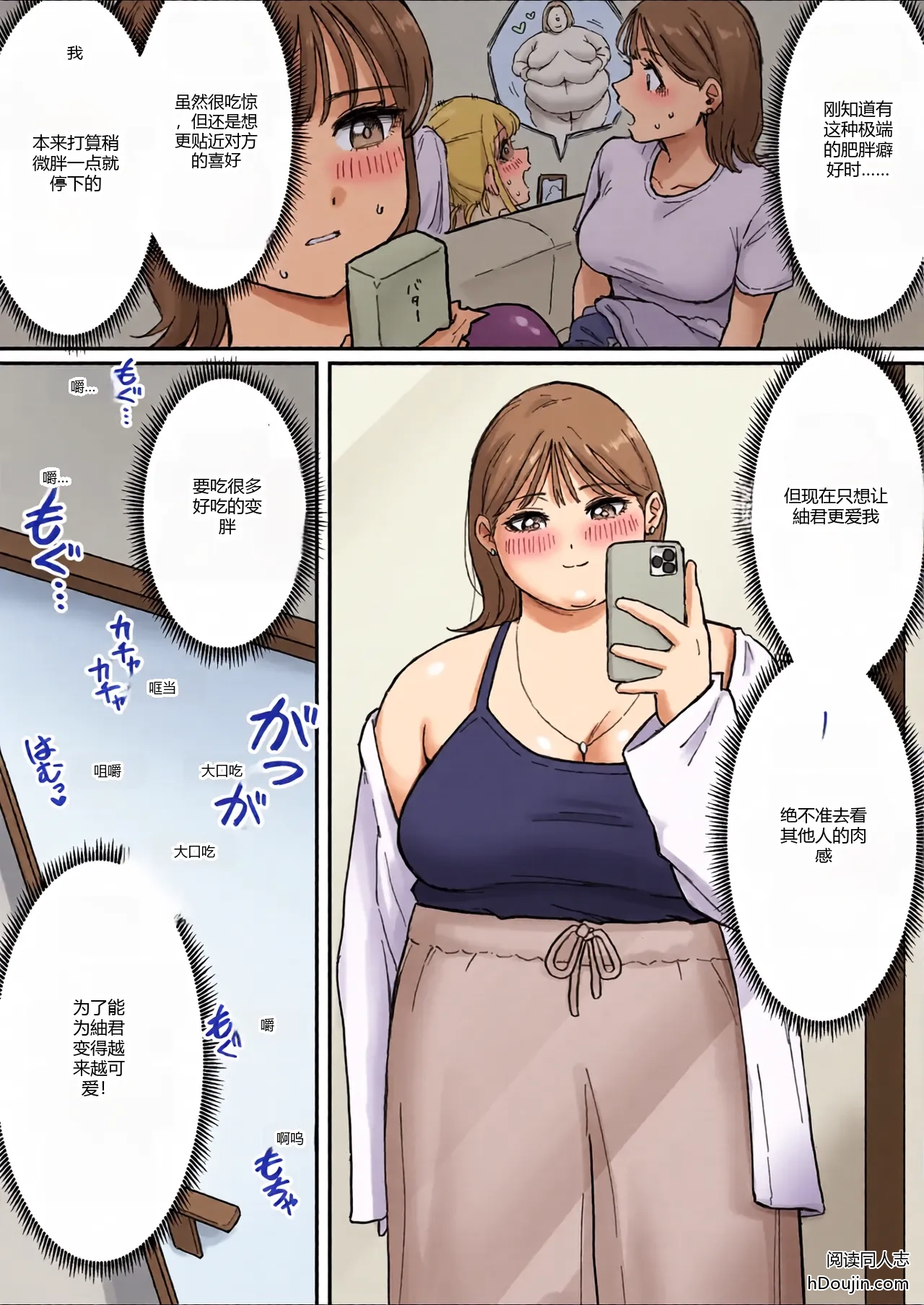 หน้า 20