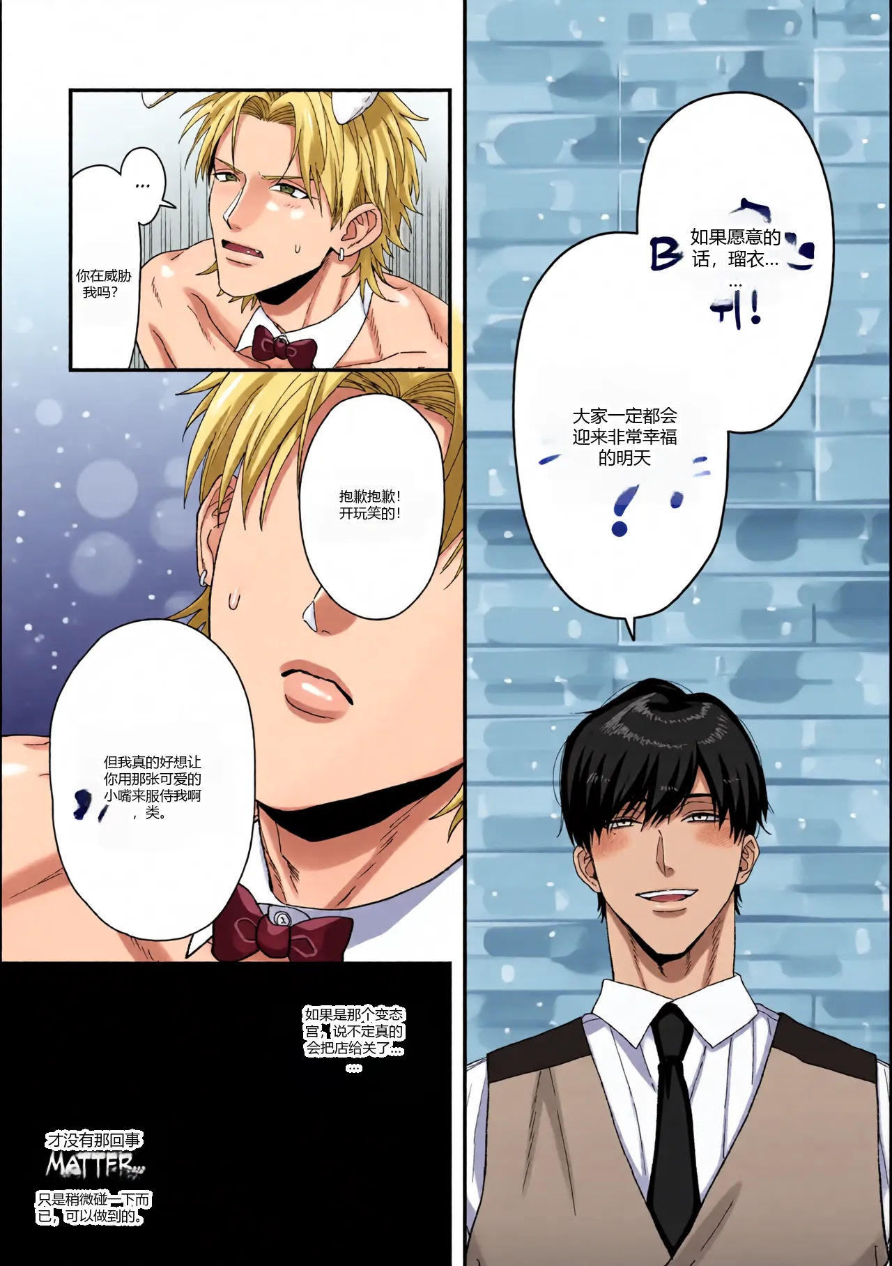 หน้า 12