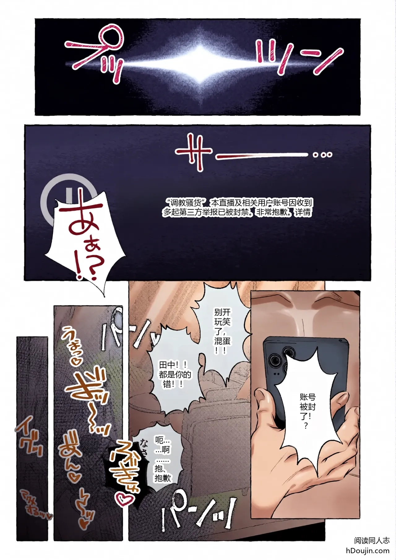 หน้า 84