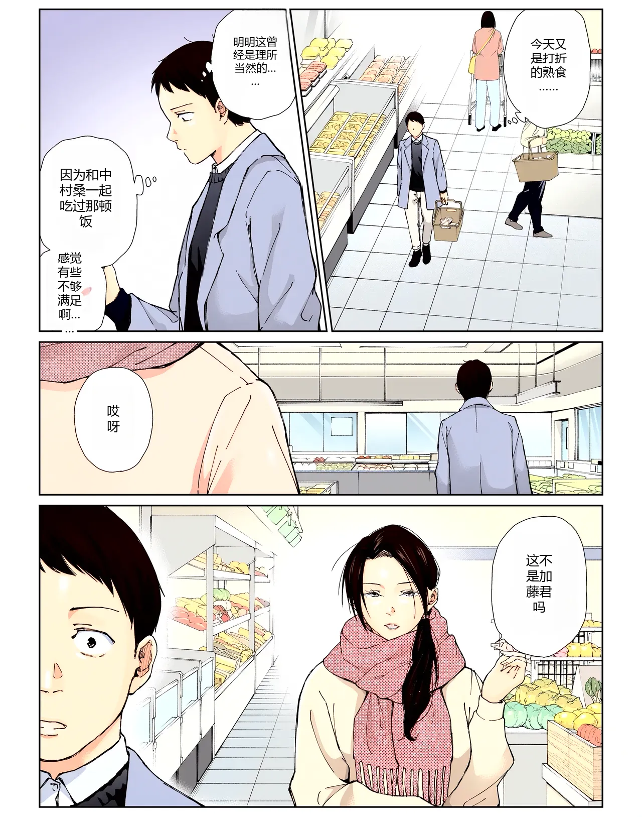 หน้า 57