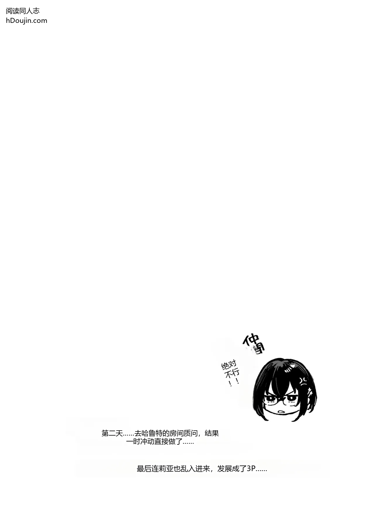 หน้า 80