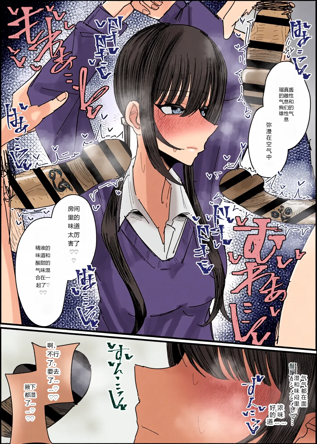 หน้า 11