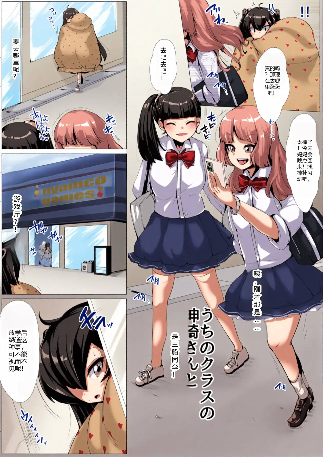 หน้า 15