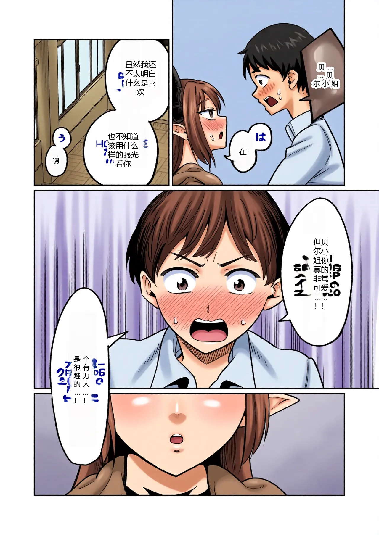 หน้า 22