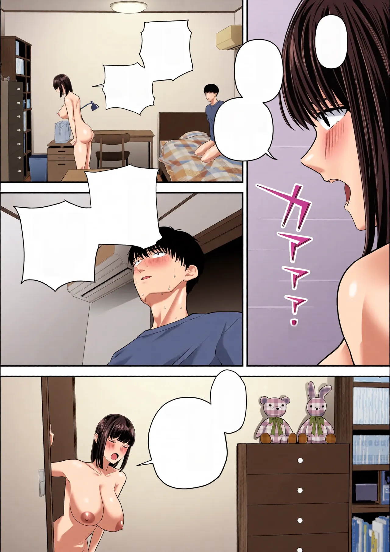 หน้า 30