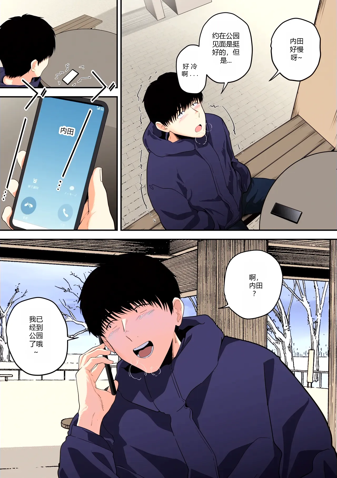 หน้า 45