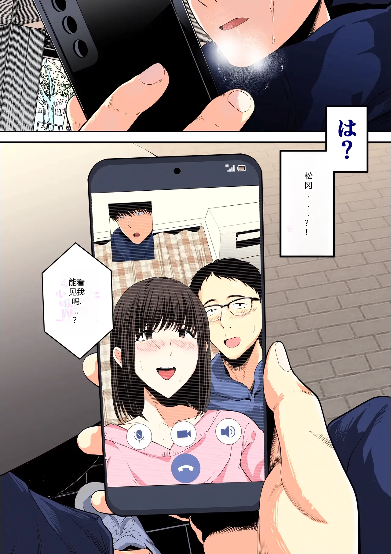 หน้า 47