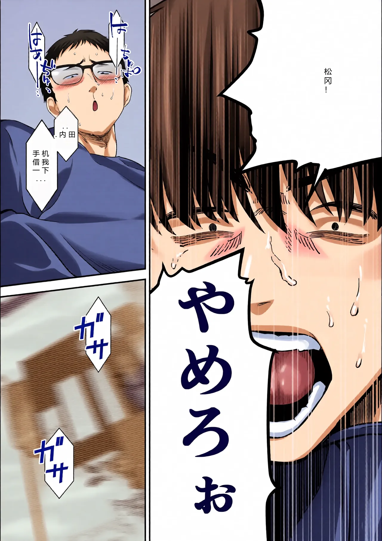 หน้า 58