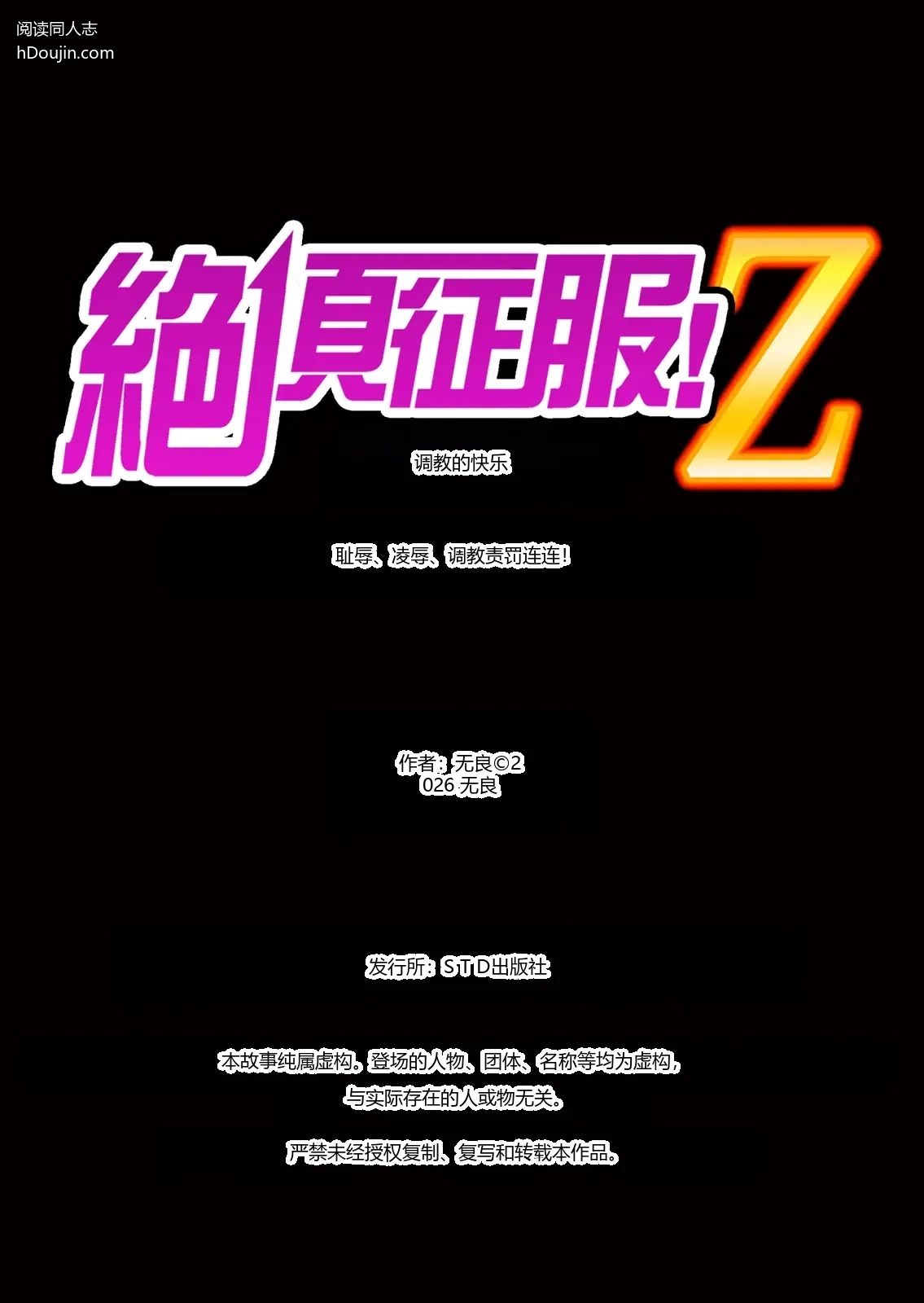 หน้า 82