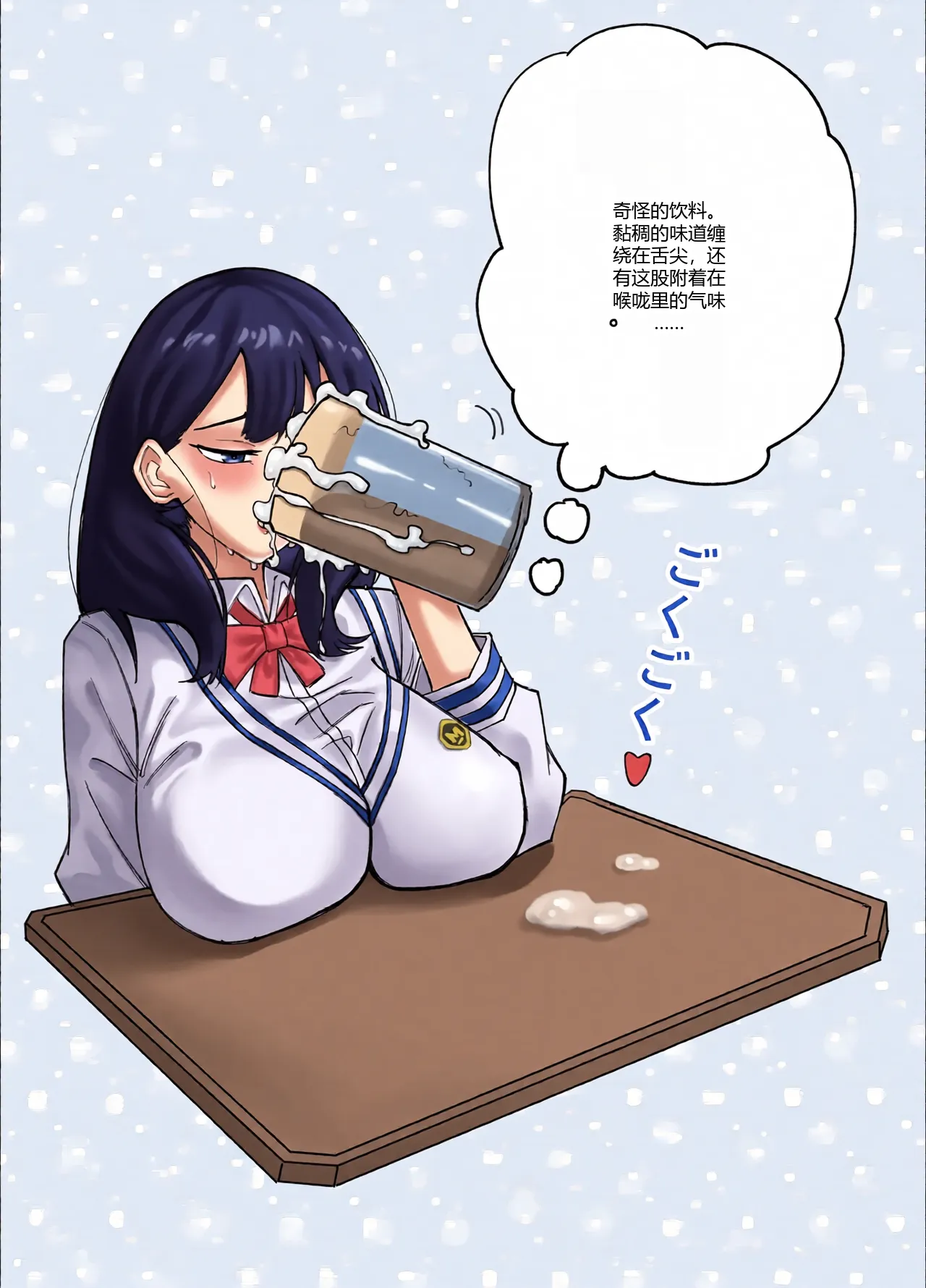 หน้า 18