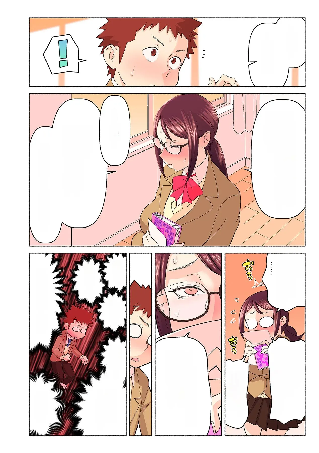 หน้า 12