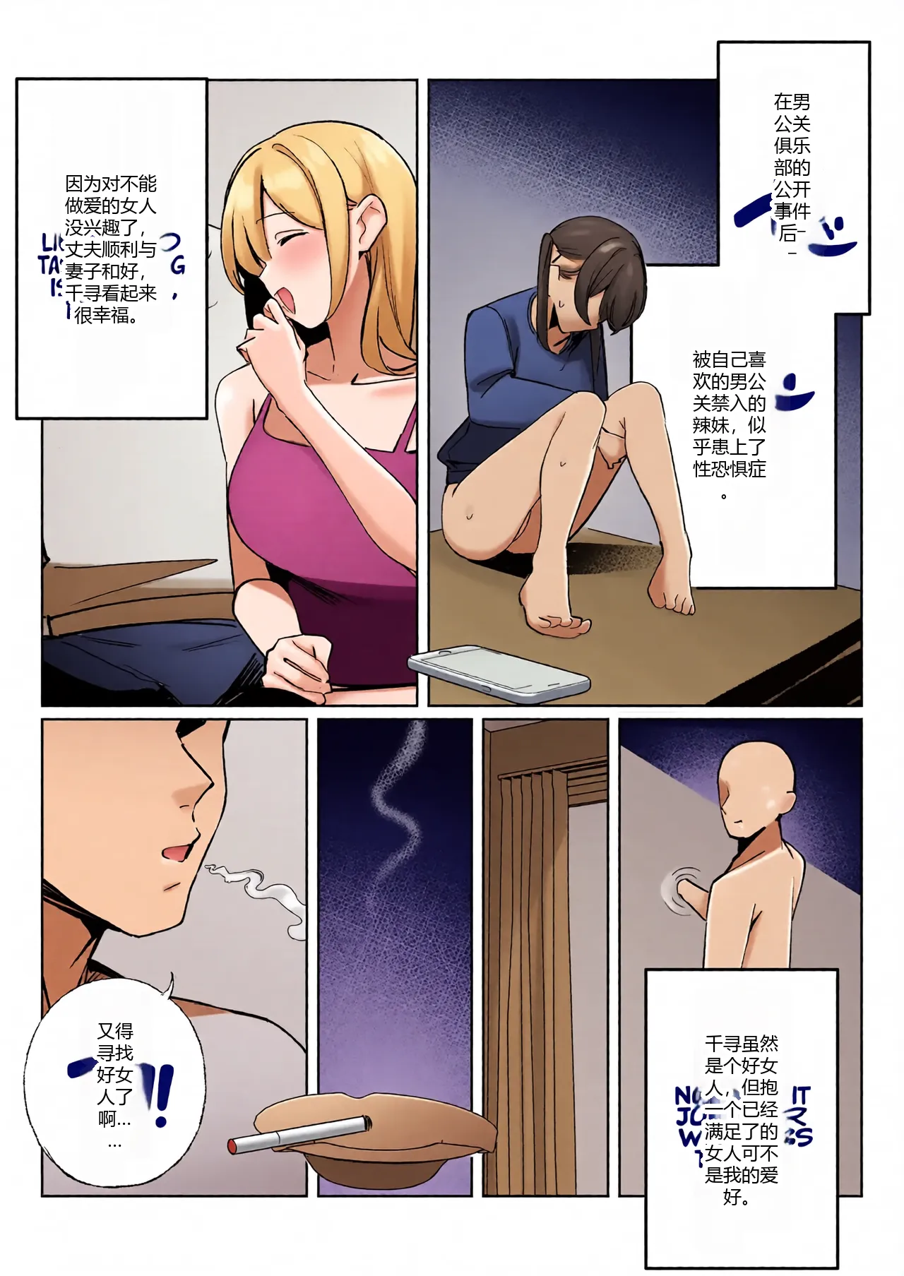 หน้า 63