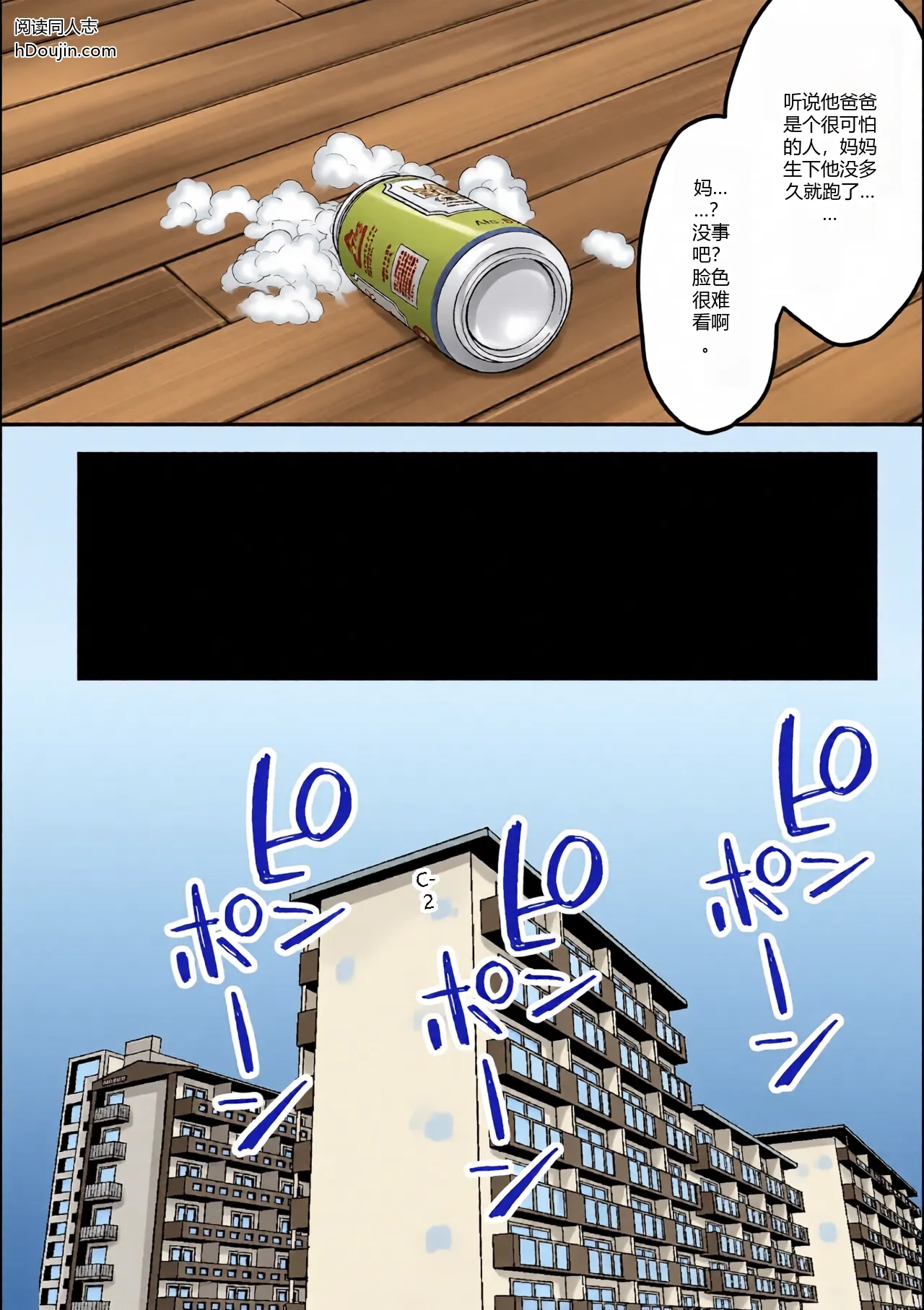 หน้า 46