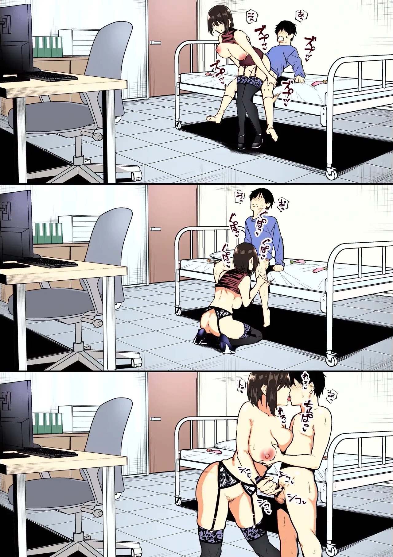 หน้า 66