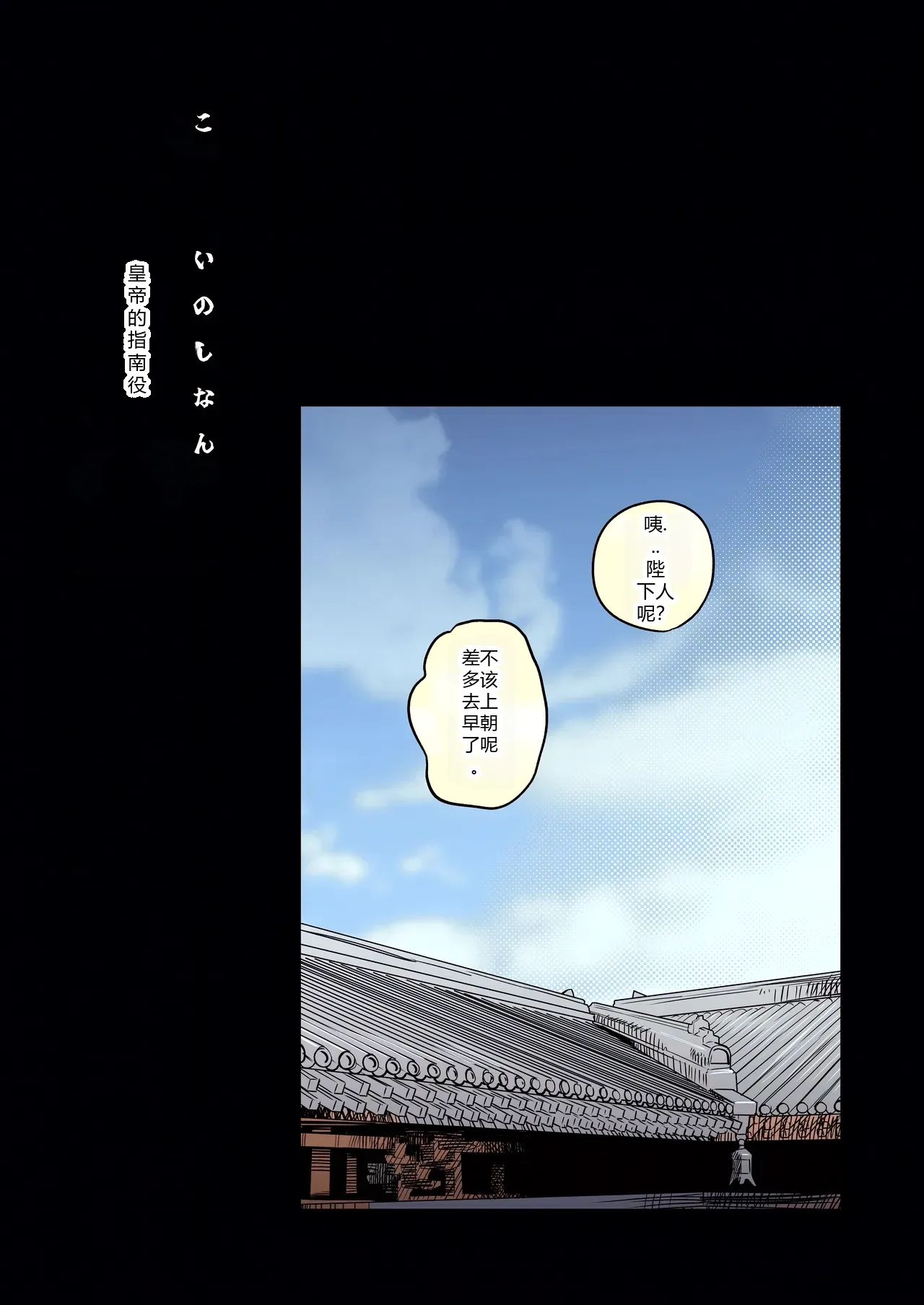 หน้า 35