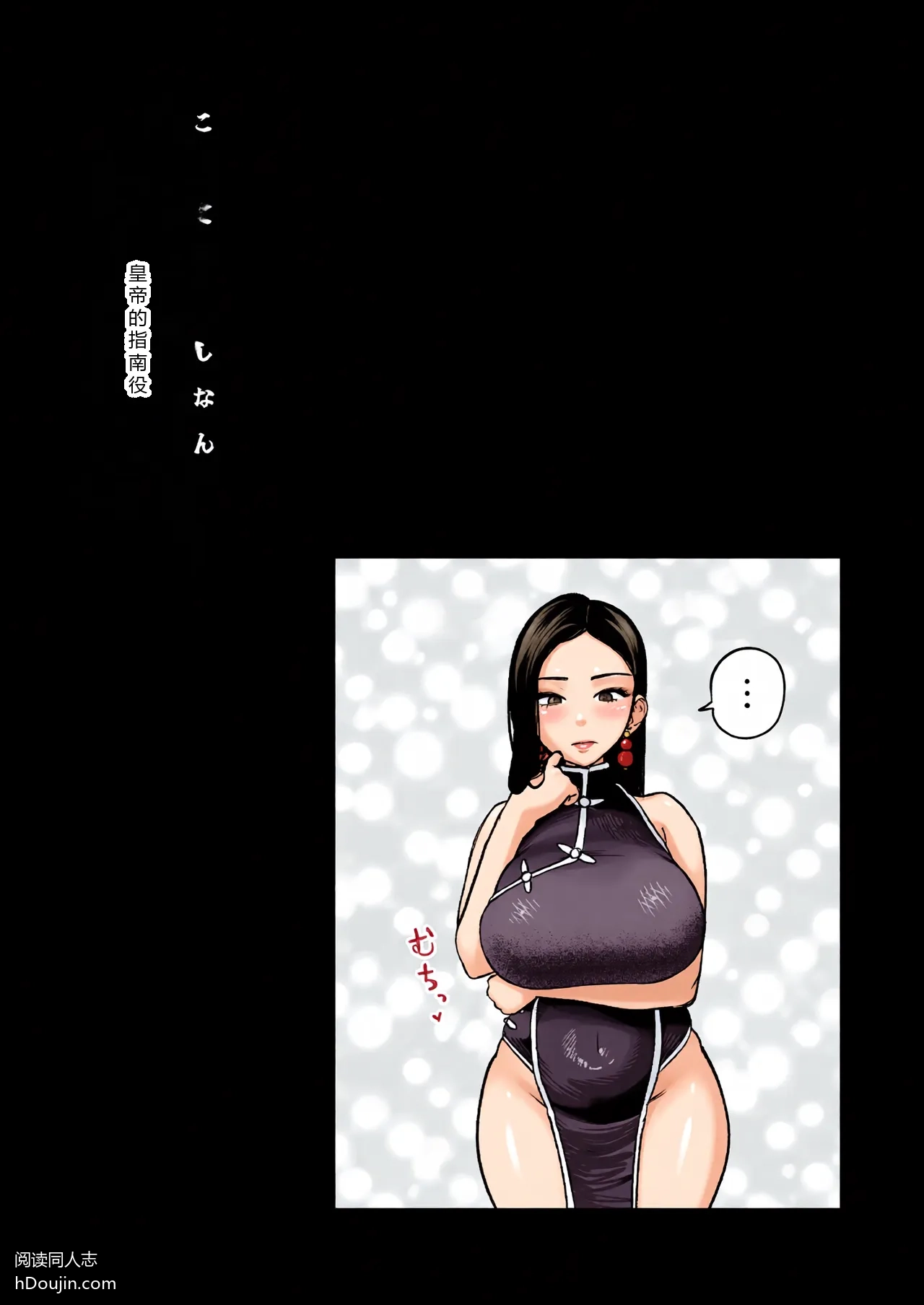 หน้า 43