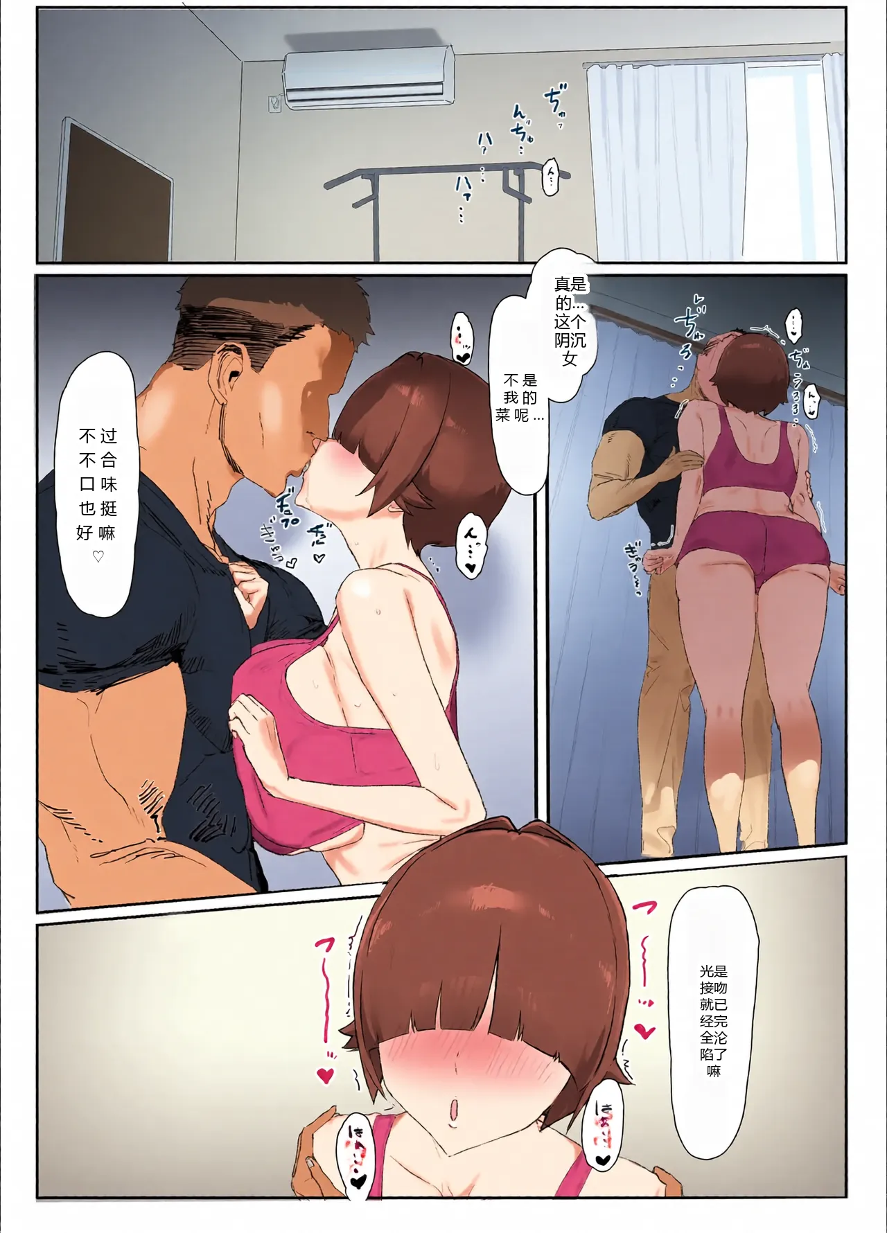 หน้า 22