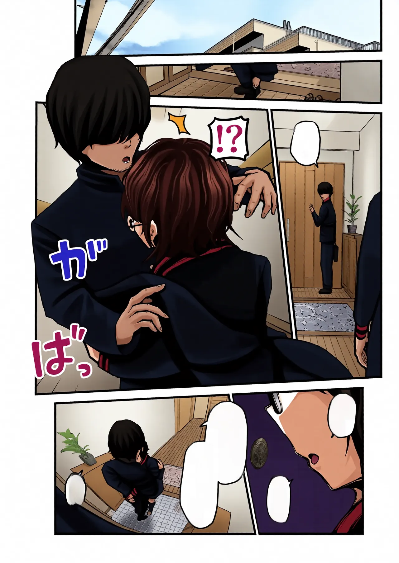 หน้า 24