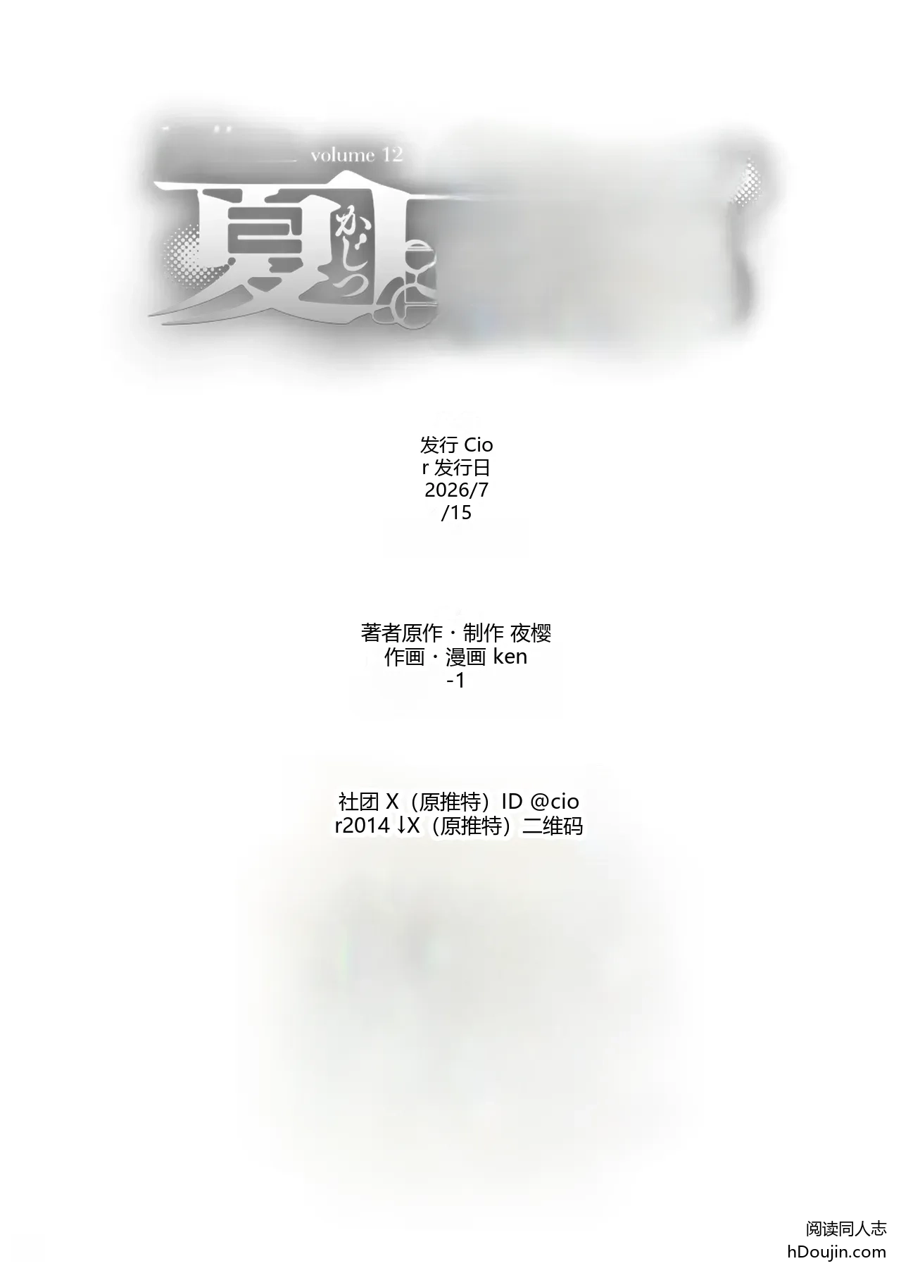 หน้า 46