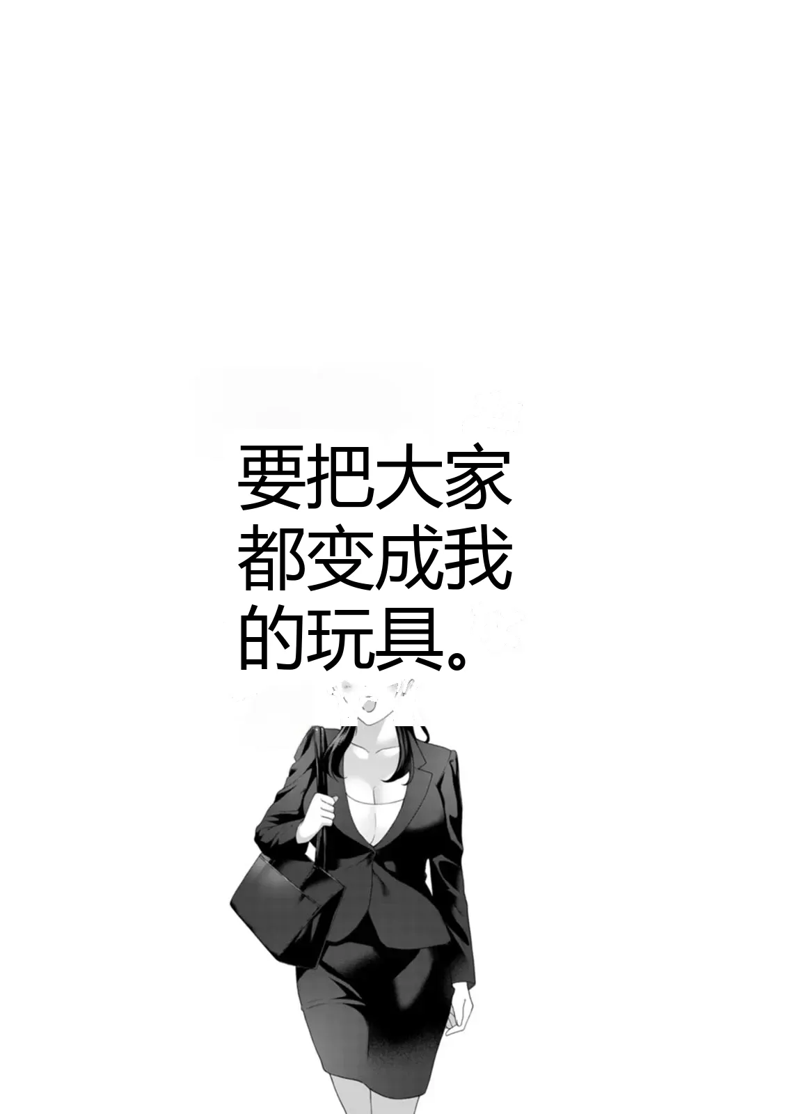หน้า 105