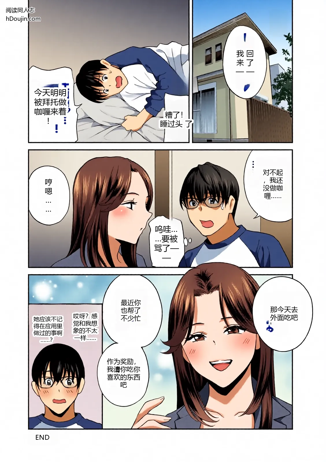หน้า 40