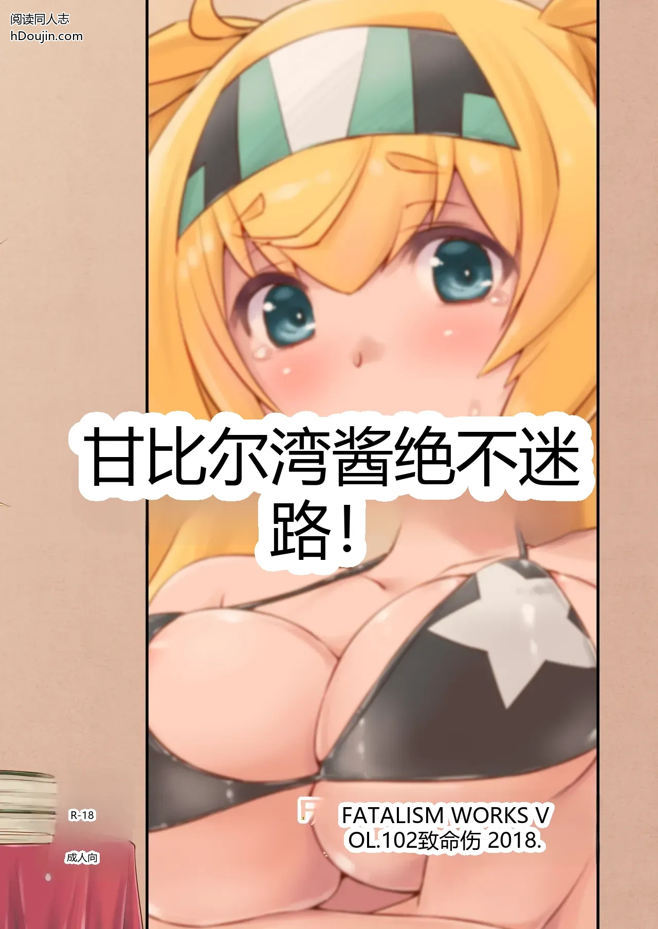 หน้า 26