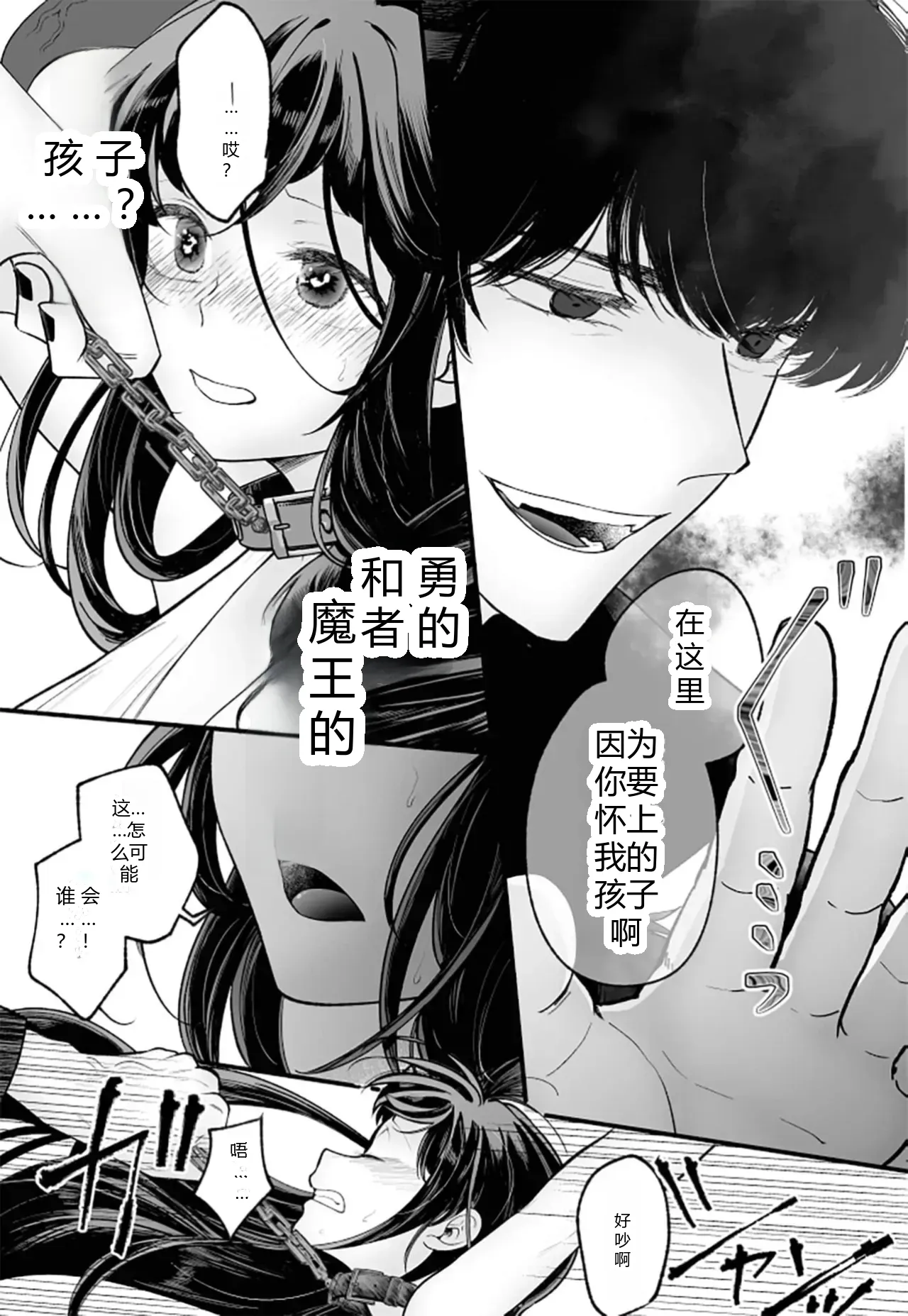 หน้า 33
