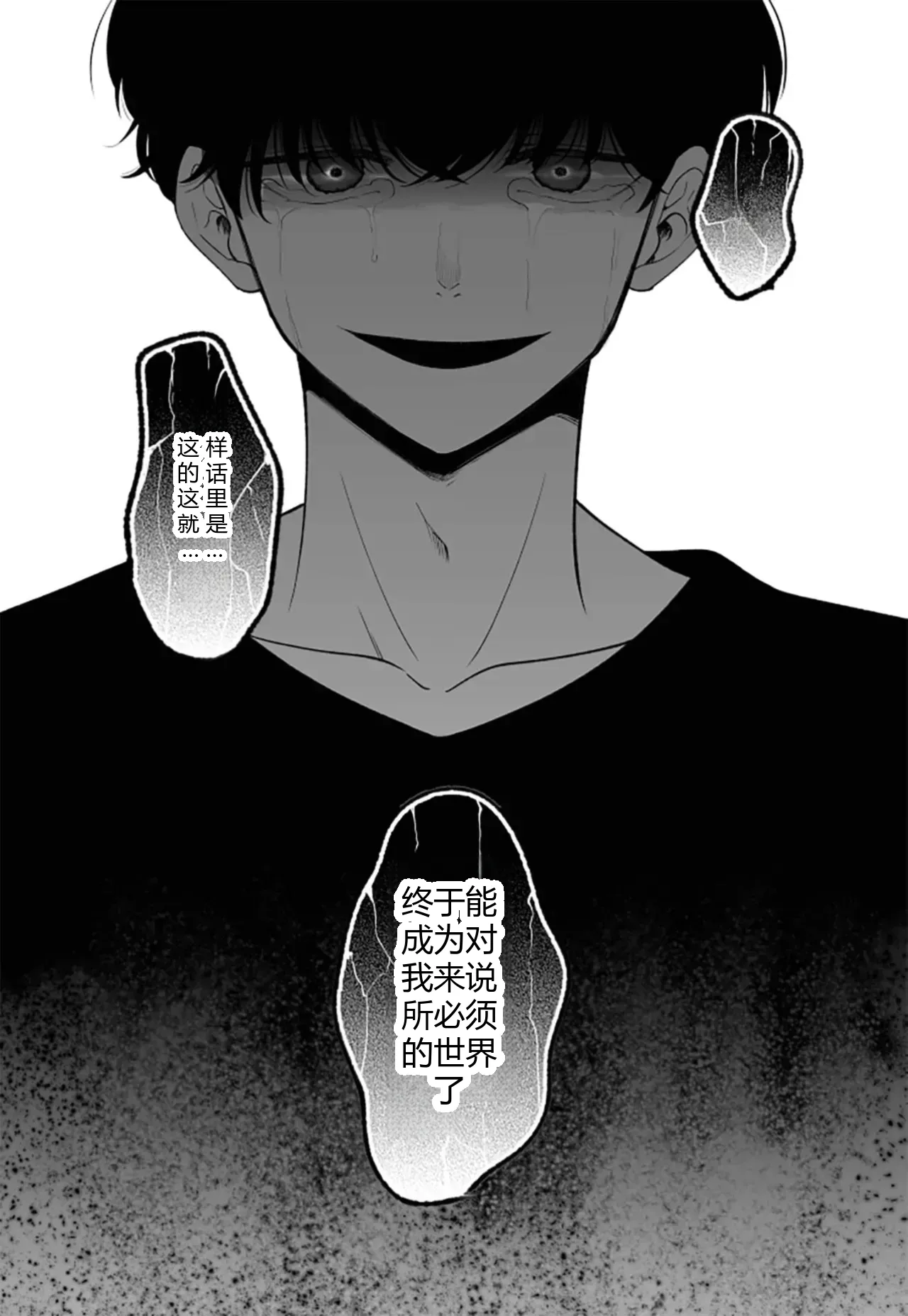 หน้า 62