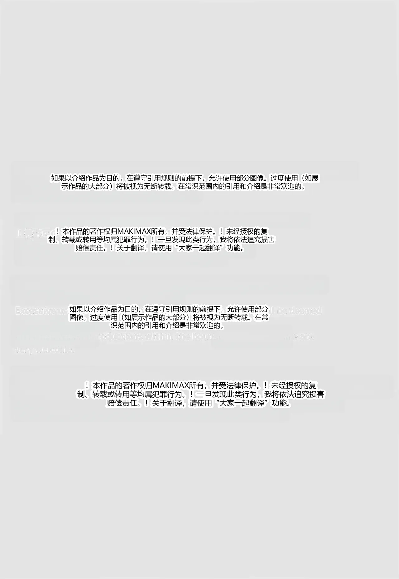หน้า 72
