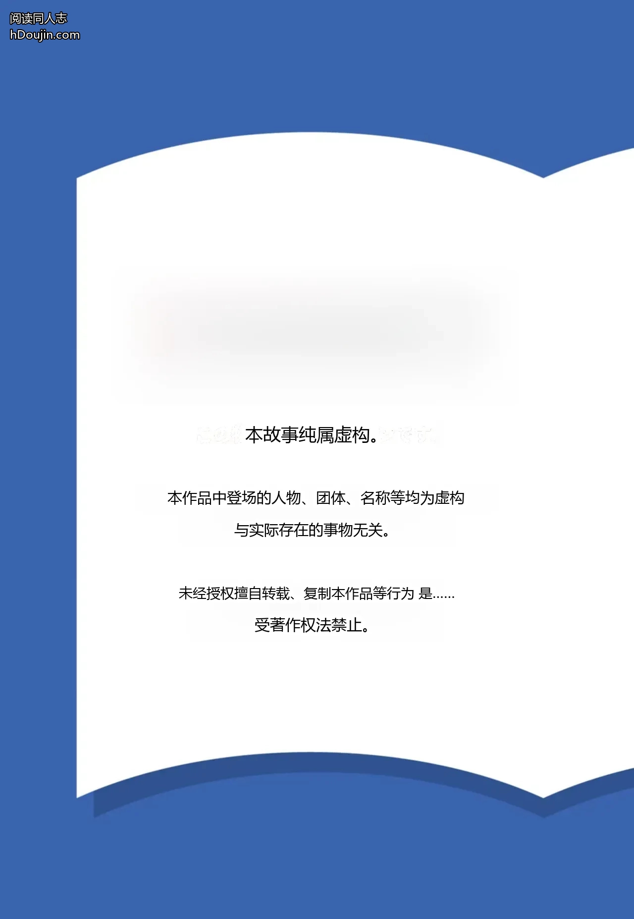 หน้า 75