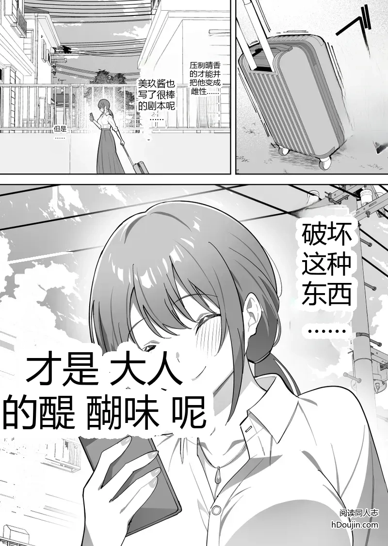 หน้า 42