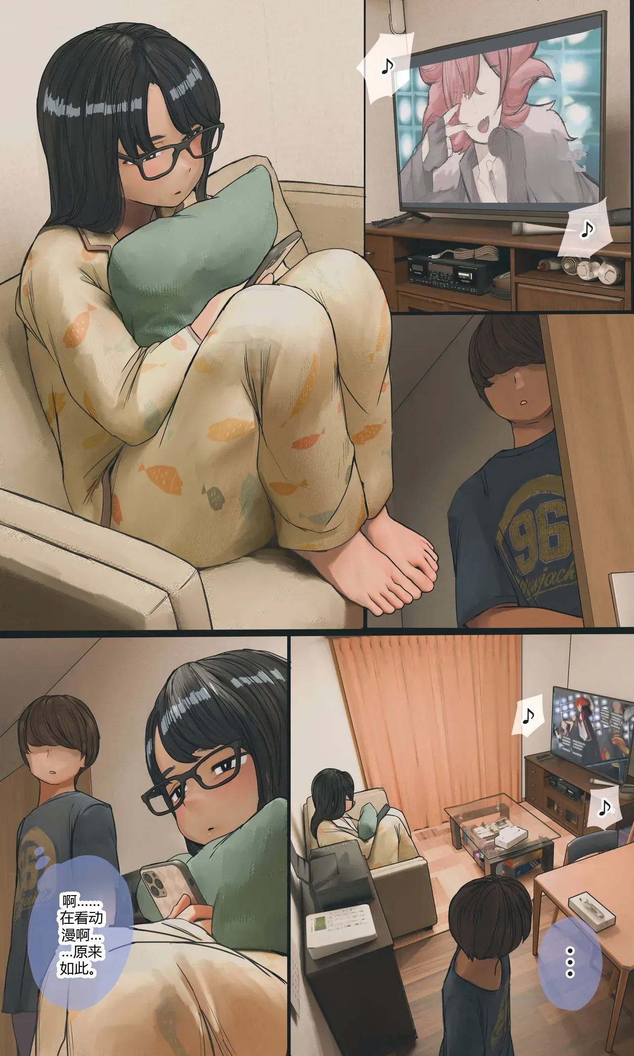 หน้า 115